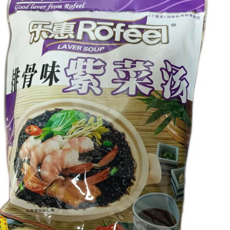 乐惠排骨味紫菜汤72g
