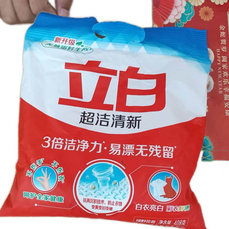 立白超洁清新408g
