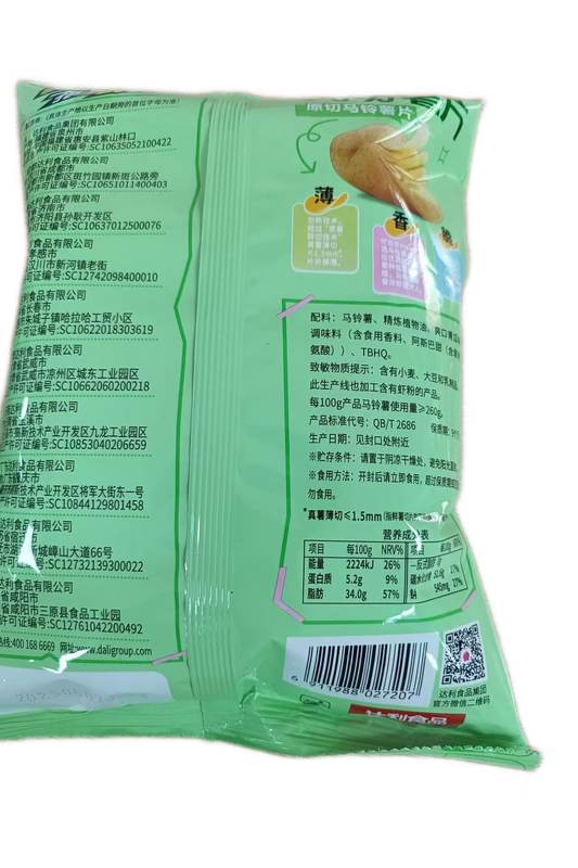 详情 (7).jpg
