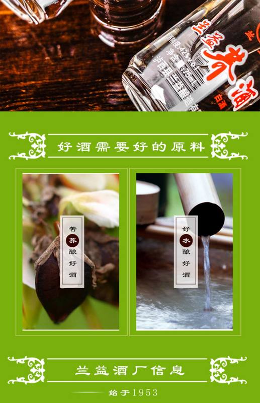 详情_02.jpg