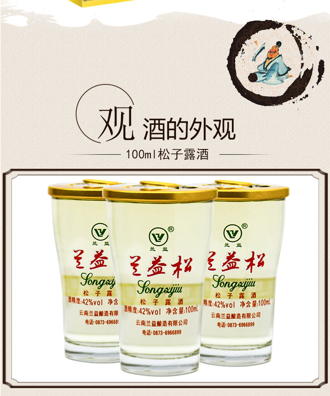 1760346401157205.jpg 详情_01.jpg