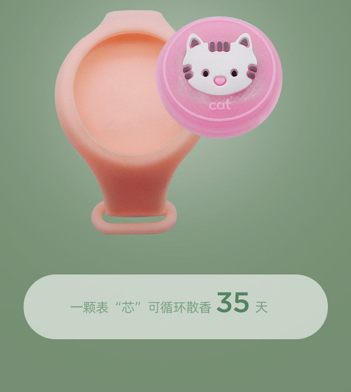 1760349642558014.jpg 详情_03.jpg