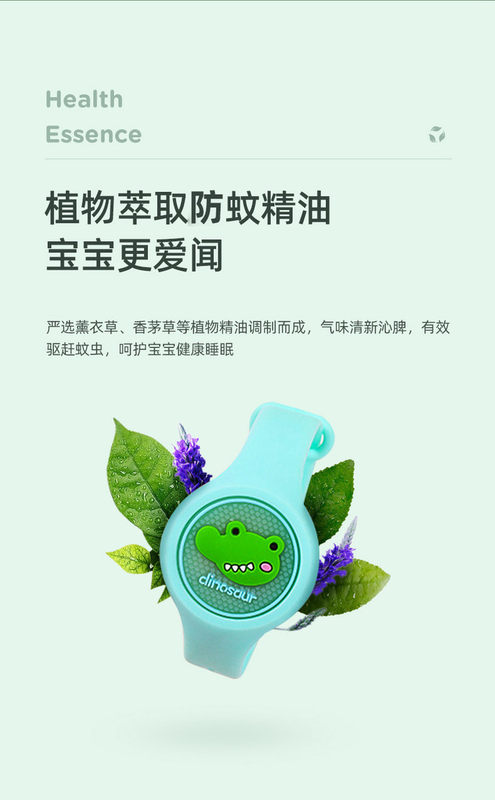 1760349646512551.jpg 详情_04.jpg