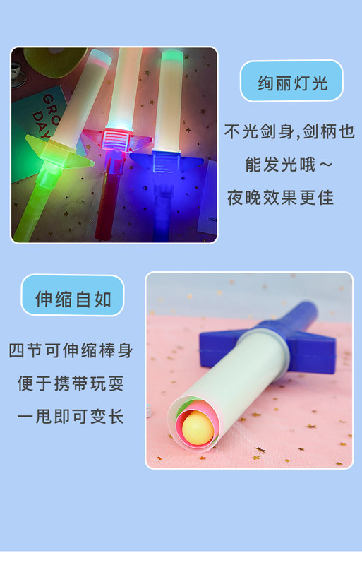 详情_11.jpg