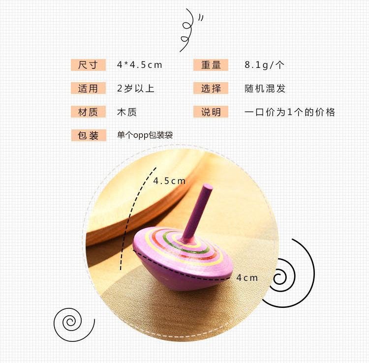 详情_02.jpg