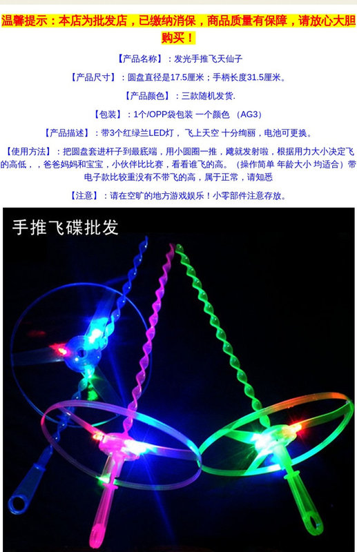 1760349782464145.jpg 详情_01.jpg