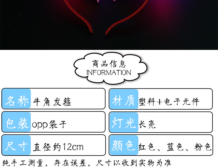 详情_03.jpg