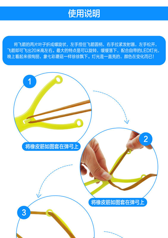 1760349933348781.jpg 详情_02.jpg