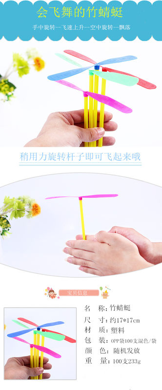 1760350042157612.jpg 详情_01.jpg