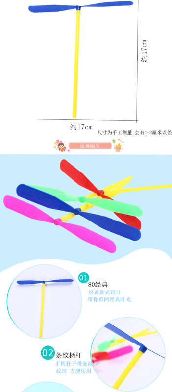 1760350044193591.jpg 详情_02.jpg