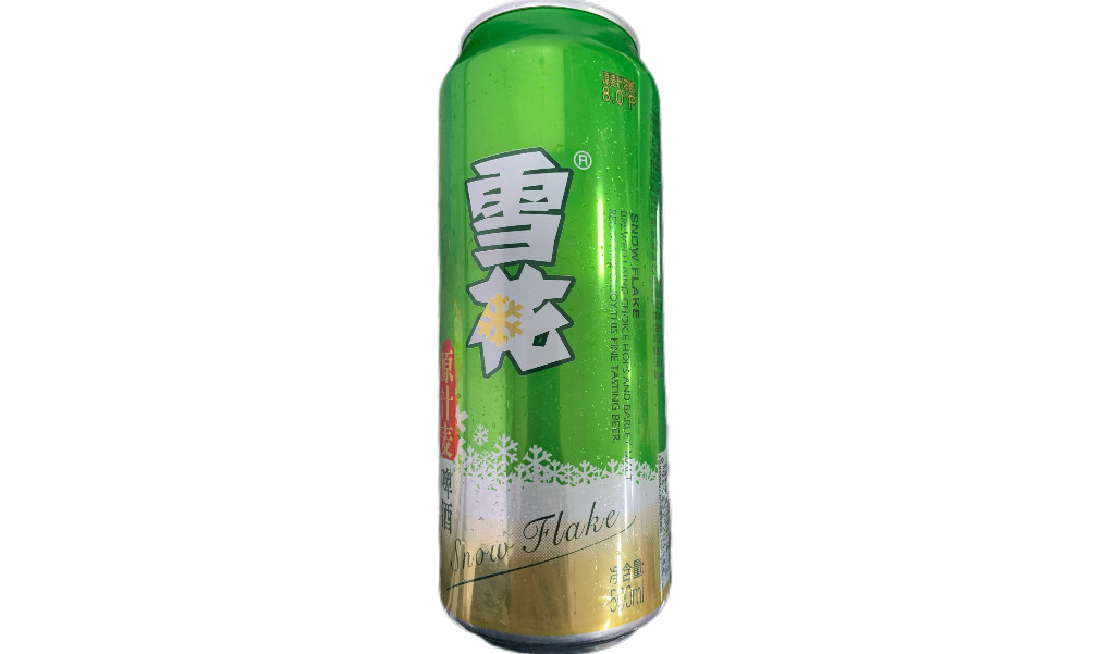 雪花清爽