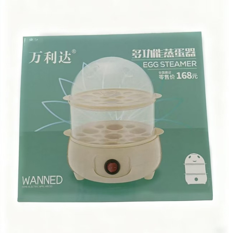 多功能蒸蛋器