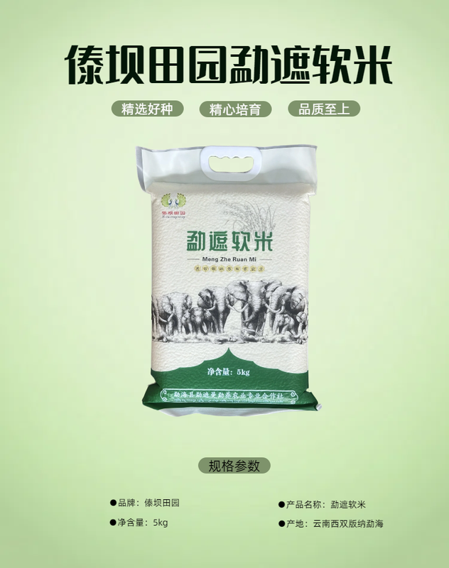详1.png