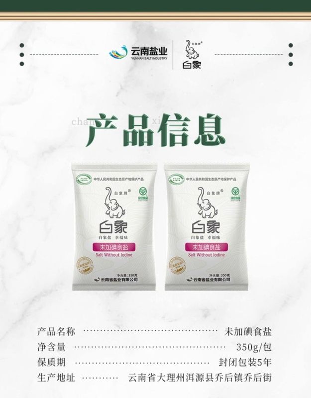 详情_01.jpg