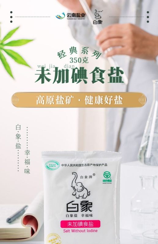 详情_02.jpg