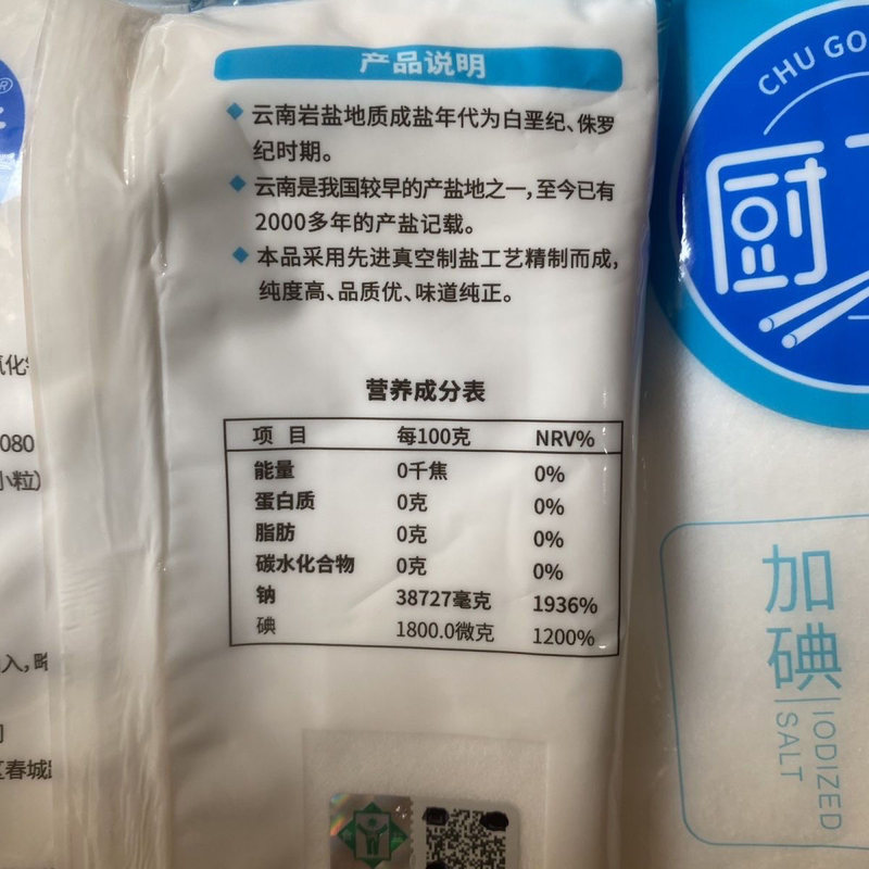 详情_02.jpg