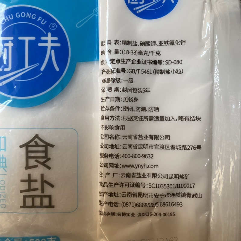 详情_03.jpg
