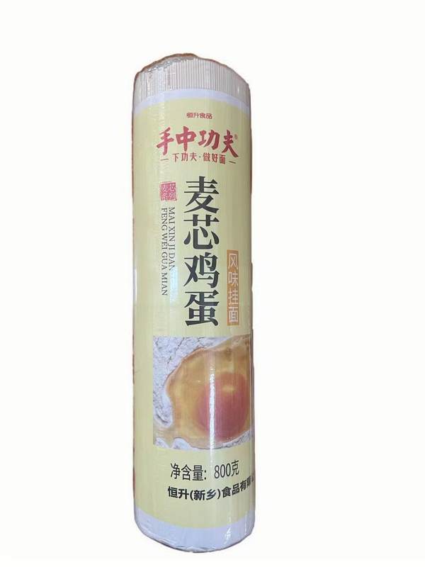 功夫麦芯鸡蛋挂面800g(细)