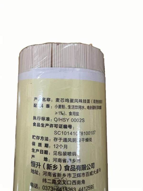 详情-02.jpg