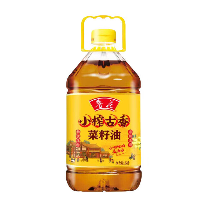 鲁花小榨古香菜籽油5L