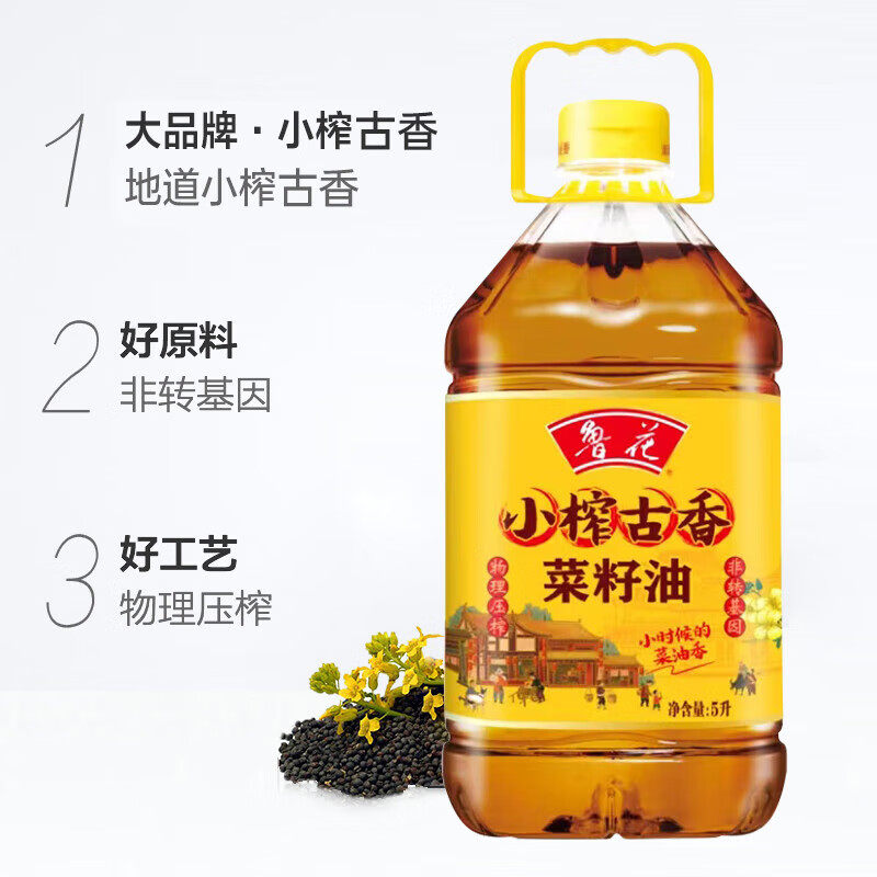 1761123304455245.jpg 主图_02.jpg