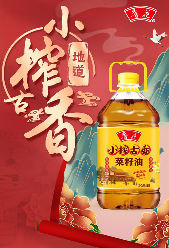 1761123309607676.jpg 详情_01.jpg