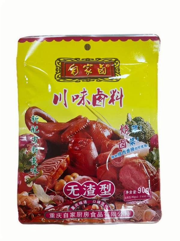 自家川味卤料90g