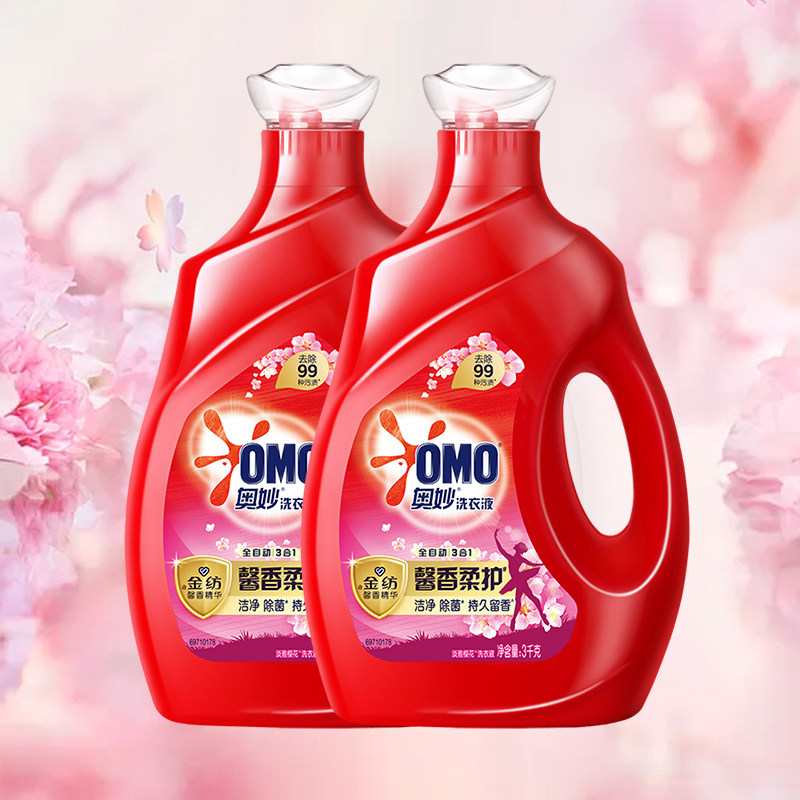 奥妙全自动含金纺馨香精华深层洁净洗衣液3kg