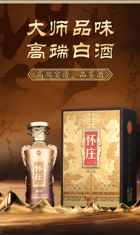 详情_01.jpg