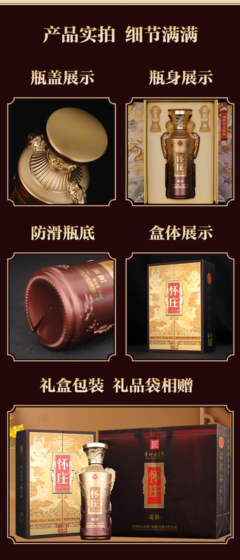 详情_03.jpg