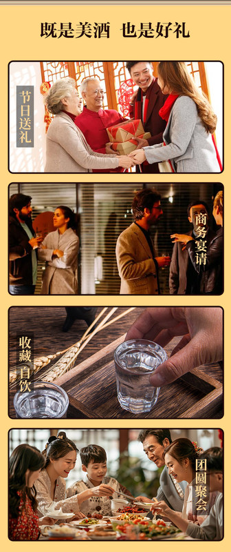 详情_05.jpg