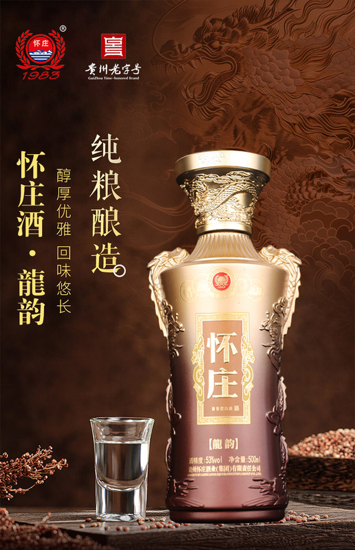 详情_06.jpg