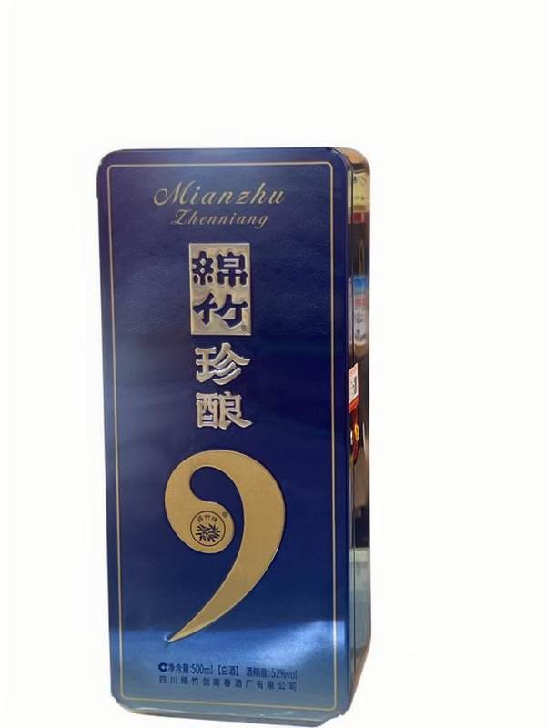 剑南春绵竹珍酿9