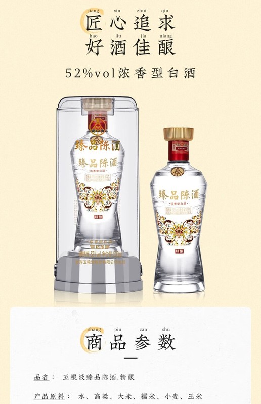 详情_02.jpg