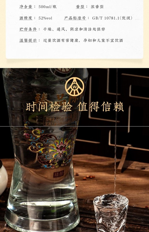 详情_03.jpg