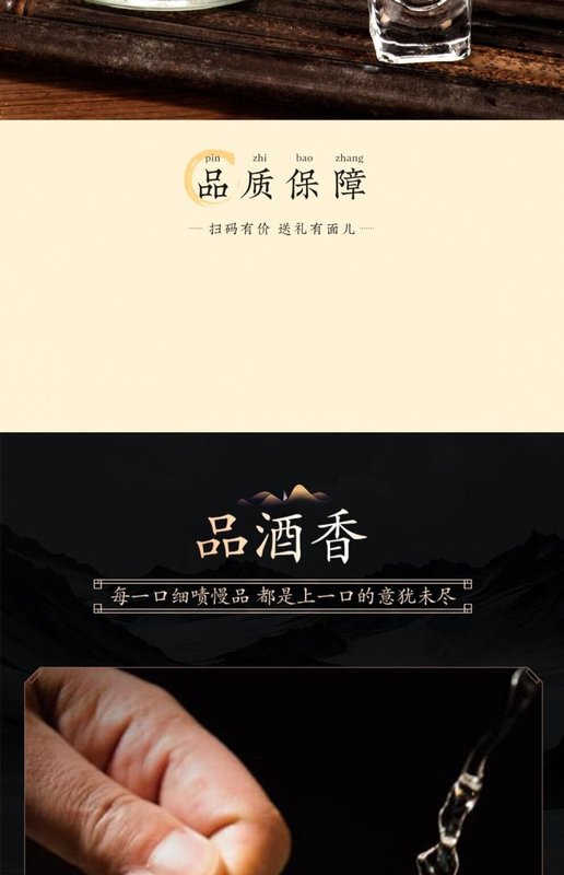 详情_04.jpg