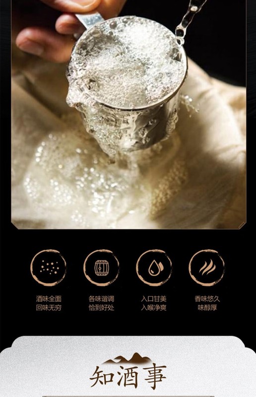详情_05.jpg