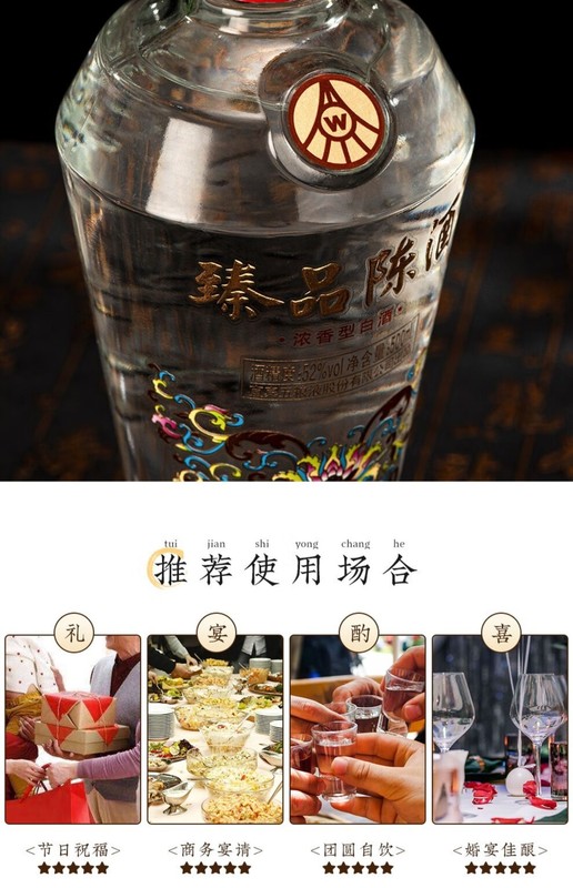 详情_09.jpg