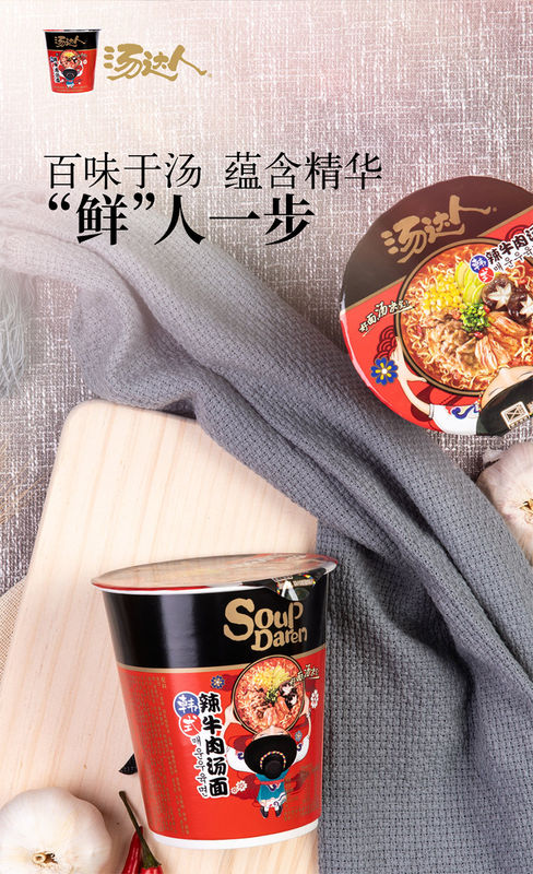 1761884597738907.jpg 详情_01.jpg
