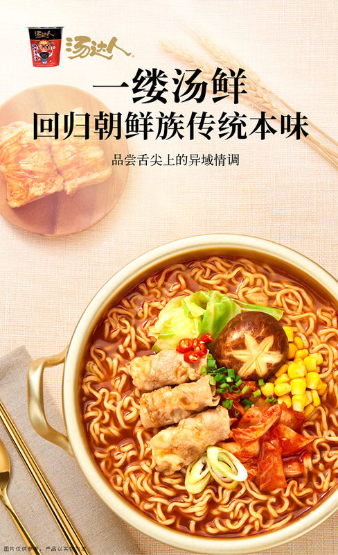 1761884601583740.jpg 详情_02.jpg