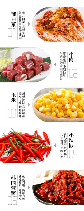 1761884619391112.jpg 详情_03.jpg
