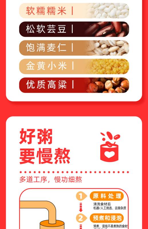 详情_03.jpg