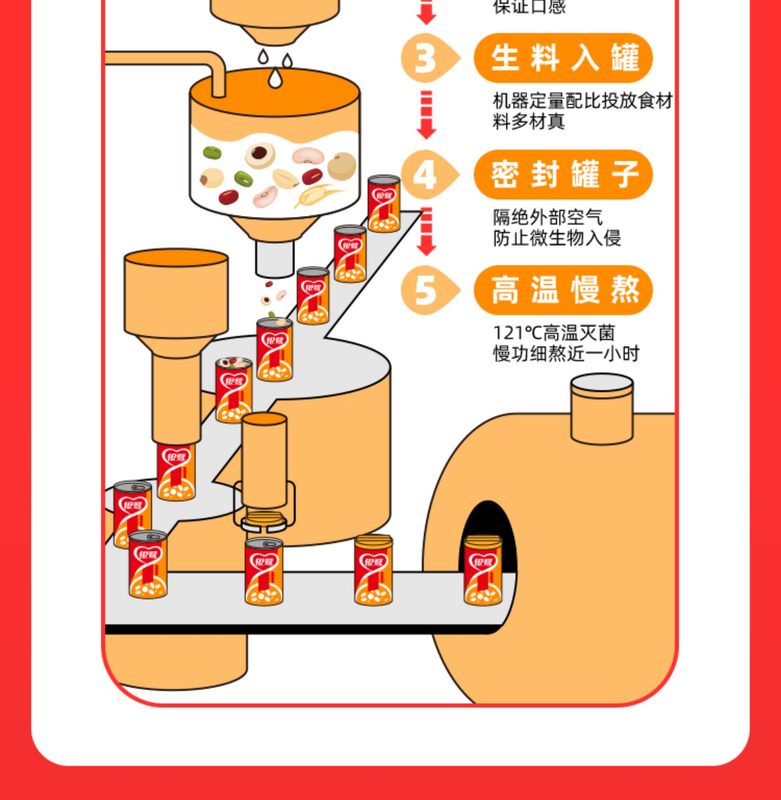 详情_04.jpg
