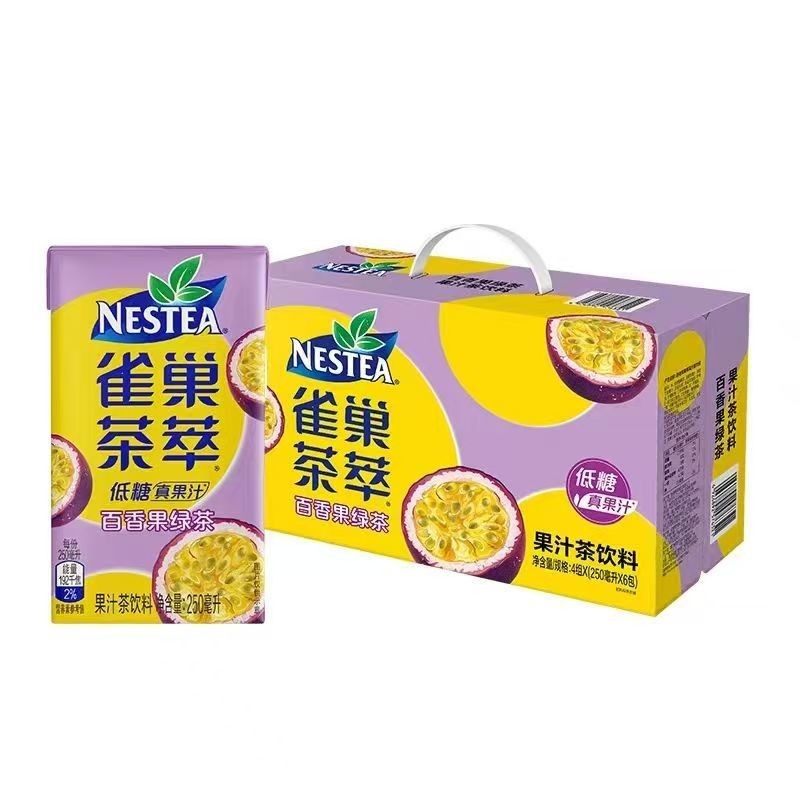 雀巢茶萃百香果果汁250ml