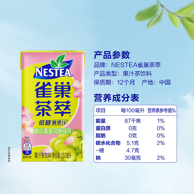1761885061198983.jpg 详情_01.jpg