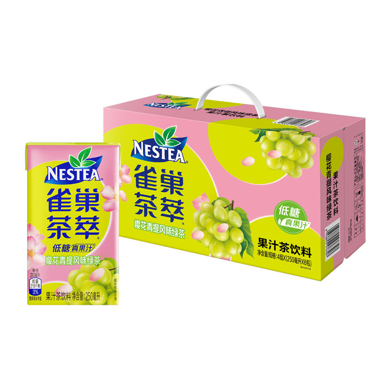 1761885066772893.jpg 详情_02.jpg