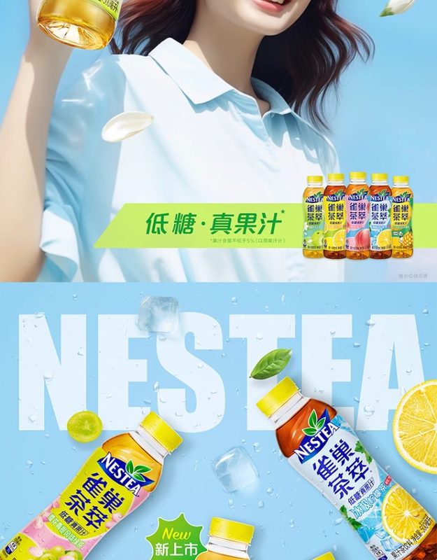 1761885115676327.jpg 详情_02.jpg