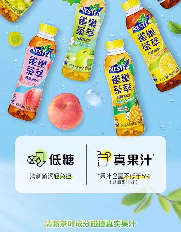 1761885119373211.jpg 详情_03.jpg