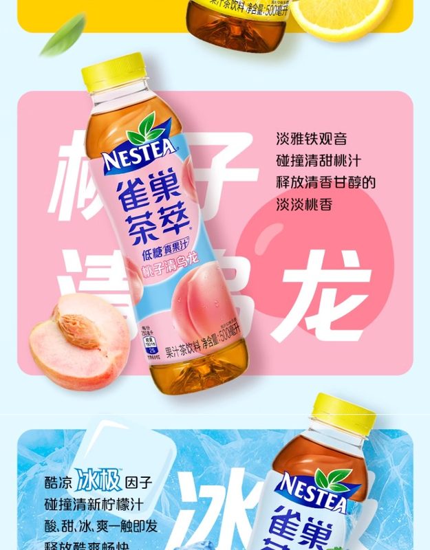 1761885131756434.jpg 详情_06.jpg