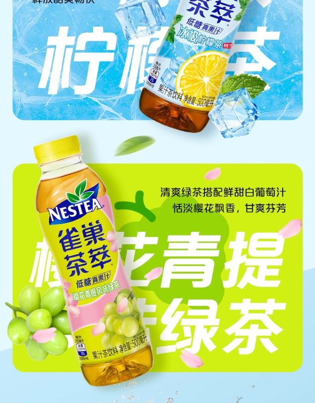 1761885135847136.jpg 详情_07.jpg